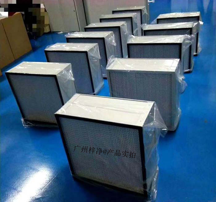 有隔板高效過(guò)濾器 有隔板高效過(guò)濾器