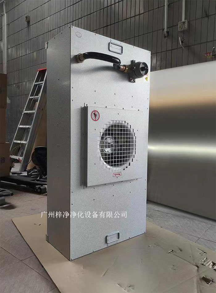 防爆F(xiàn)FU風(fēng)機(jī)過濾單元產(chǎn)品實拍圖 防爆F(xiàn)FU風(fēng)機(jī)過濾單元產(chǎn)品實拍圖