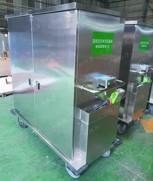 客戶要求定制作密閉式滅菌器械物品電動轉(zhuǎn)運(yùn)車產(chǎn)品實拍圖 客戶要求定制作密閉式滅菌器械物品電動轉(zhuǎn)運(yùn)車產(chǎn)品實拍圖