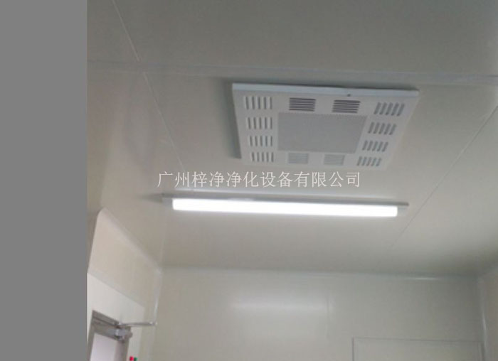 高效送風(fēng)口安裝現(xiàn)場(chǎng)實(shí)拍 高效送風(fēng)口安裝現(xiàn)場(chǎng)實(shí)拍