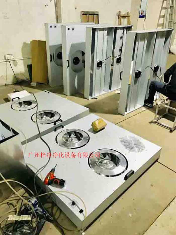 大風(fēng)量ffu 大風(fēng)量ffu