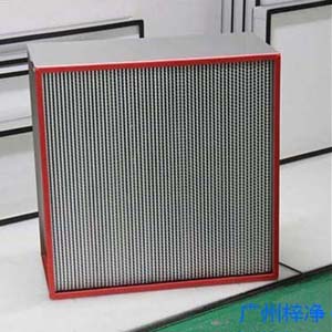 250~260度耐高溫高效過(guò)濾器